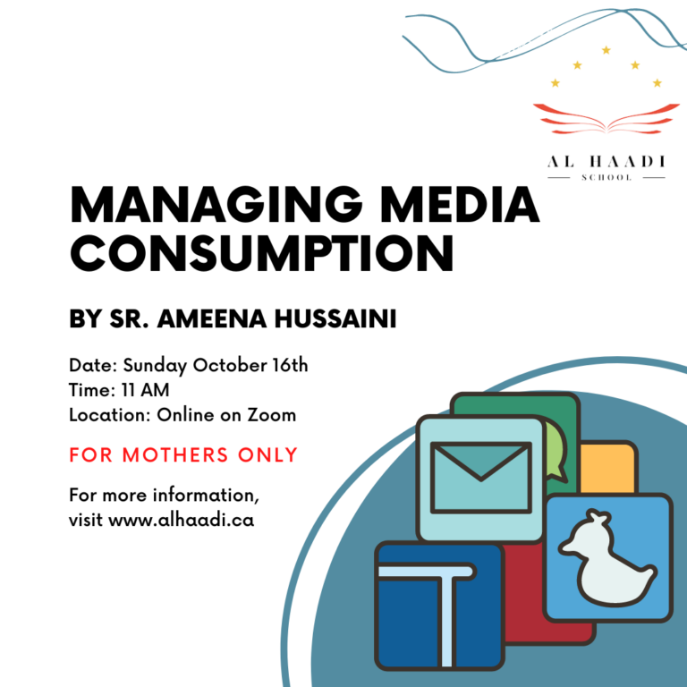 Webinar: Managing Media Consumptions