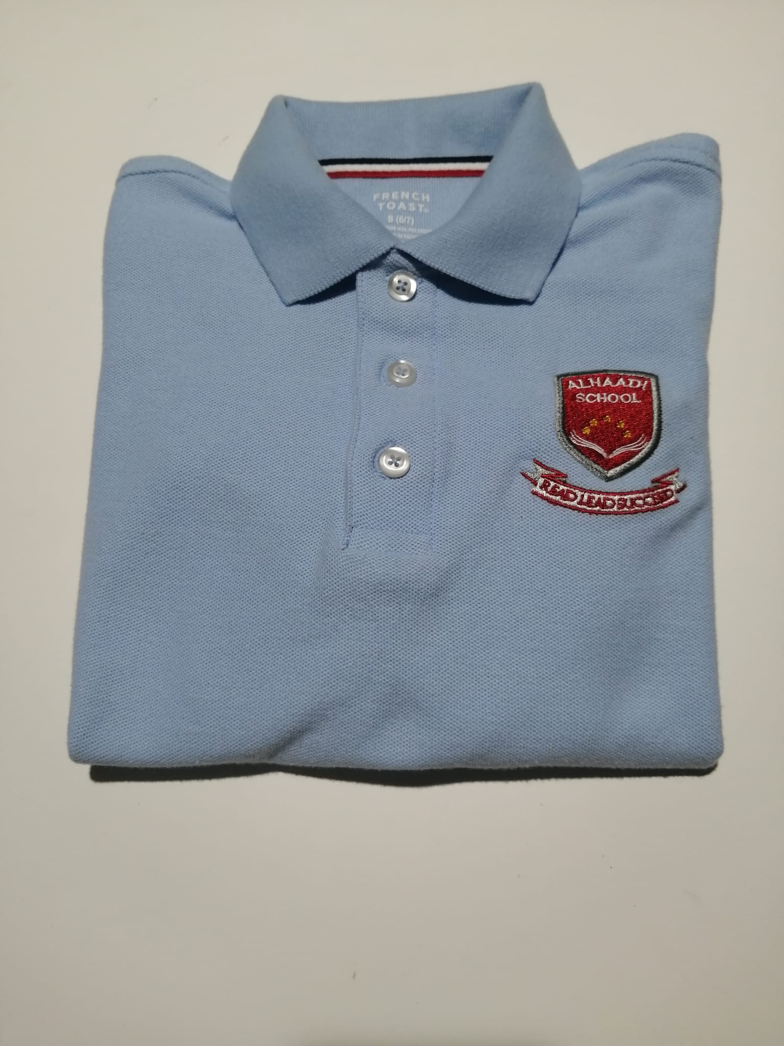 Boy’s Polo Shirt – Al Haadi School
