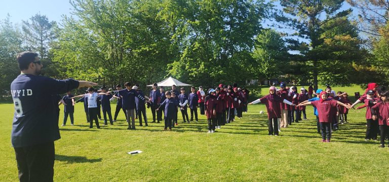 Track & Field Sports Day & Awards Ceremony 2026