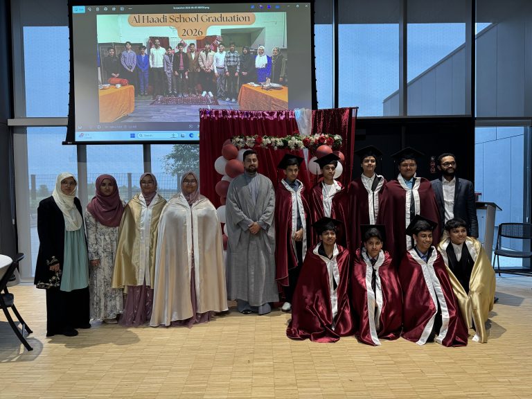 Grade 8 Graduation – 2026